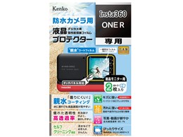 KLP-I360ONER