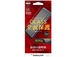 3S2426GA41 [�u���b�N]