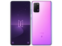 Galaxy S20+ 5G BTS Edition