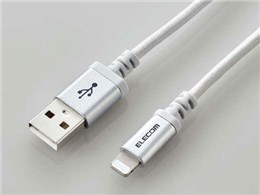 MPA-UALS12WH [zCg]