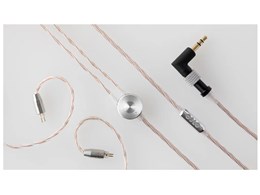 DITA-OSLO Cable FitEar �~�j�v���O/2.5mm(4��)/4.4mm�o�����X(5��)��2�s�� [1.2m]