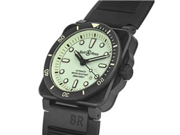 �C���X�g�D�������g BR 03-92 �_�C�o�[ �t�� ���� BR0392-D-C5-CE/SRB