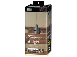 ペンダントライト ウッドの人気商品・通販・価格比較 - 価格.com