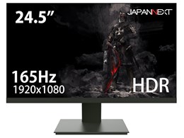 JN-245GT165FHDR-DK [24.5C`]