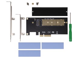 AIF-10 [M.2]