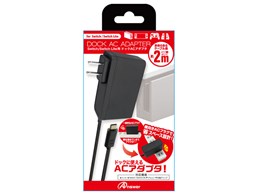 nintendo switch acアダプターの通販・価格比較 - 価格.com