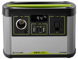Yeti 200X (120V)