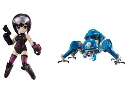 fXNgbvA[~[ Uk@ SAC_2045 fq&^`R}