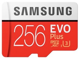 MB-MC256HA/APC [256GB]