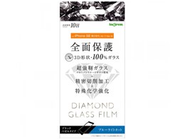 IN-P25RFG/DMB [ubN]