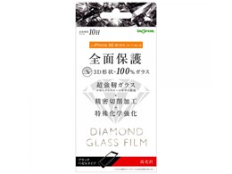 IN-P25RFG/DCB [ubN]