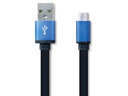 PSVITA2000p A~tbgP[u ALG-V2AFA [1.2m u[]