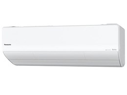 GIA CS-UX281D2