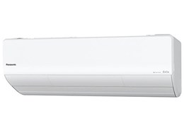 GIA CS-UX561D2