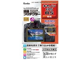 KLP-CEOSR5