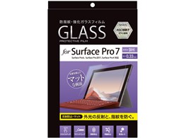 surface pro 7の人気商品・通販・価格比較 - 価格.com