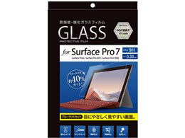 Digio2 TBF-SFP19GFLKBC