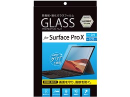 Digio2 TBF-SFPX20GFLS