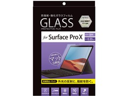 Digio2 TBF-SFPX20GFLG