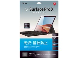 Digio2 TBF-SFPX20FLS