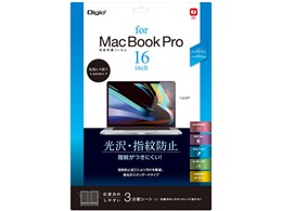 Digio2 SF-MBP1601FLS