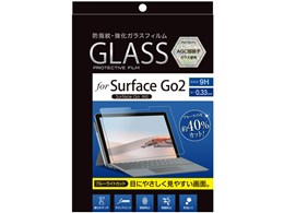 Digio2 TBF-SFG20GKBC