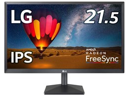 LGエレクトロニクス 22MN430H-B [21.5インチ Black] 価格比較 - 価格.com