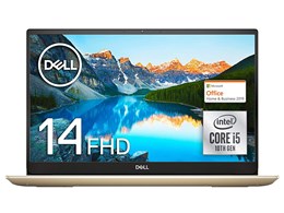 Inspiron 14 5490 20Q31IGHB