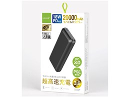 HD-MBPD18W20000BTBK [�u���b�N]