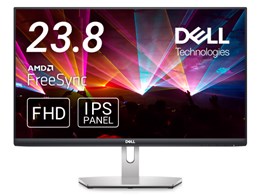 Dell S2421H [23.8インチ] 価格比較 - 価格.com