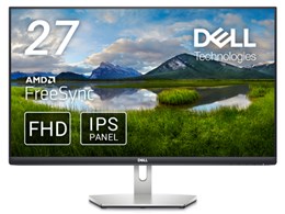 Dell S2721H [27インチ プラチナシルバー] 価格比較 - 価格.com