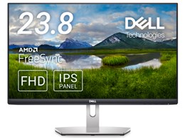 Dell S2421HN [23.8インチ プラチナシルバー] 価格比較 - 価格.com