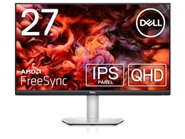Dell S2721DS [27インチ プラチナシルバー] 価格比較 - 価格.com