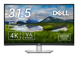 Dell S3221QS [31.5インチ プラチナシルバー] 価格比較 - 価格.com