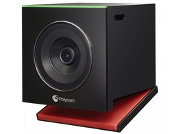 EagleEye Cube PPUSB-EECCB