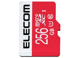 GM-MFMS256G [256GB]