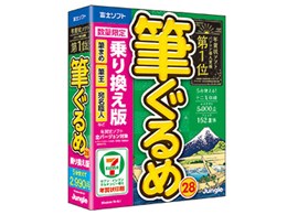 年賀状の通販 価格比較 価格 Com