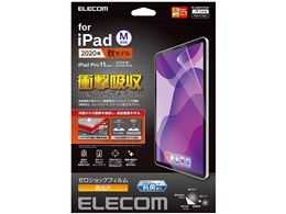 iPadPro11inch 第4世代 11インチiPad Pro Wi-Fi + Cellular 128GB - スペースグレイ（第