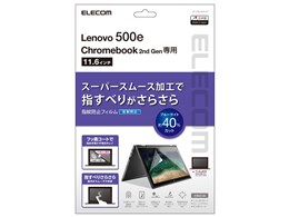 EF-CBL03FLST