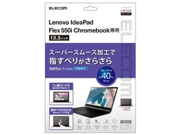 Lenovo IdeaPad Flex 5 ノートPC 8/31まで週末セール Amazon.co.jp: Lenovo IdeaPad Flex 5 Gen 8 ノートパソコン (14