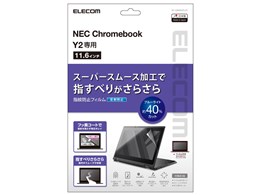 EF-CBNE02FLST