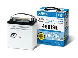 46b19l バッテリーの人気商品・通販・価格比較 - 価格.com