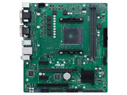 PRO A520M-C/CSM