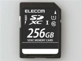 MF-DSD256GUL [256GB]