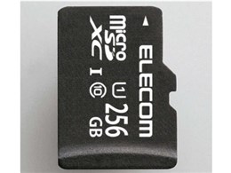 MF-DMR256GUL [256GB]
