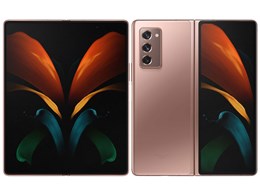 Galaxy Z Fold2 5G