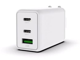 45w5の通販・価格比較 - 価格.com