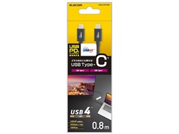 エレコム USB4-CC5P08BK [0.8m ブラック] 価格比較 - 価格.com