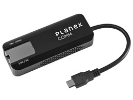 USBC-LAN5000R