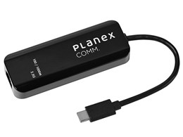 USBC-LAN2500R